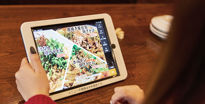 小だるま 阪急西院店 お客さまの声 Uレジ Food Ipadで使える多機能 低価格の飲食店専用posレジアプリ