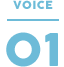 voice 01